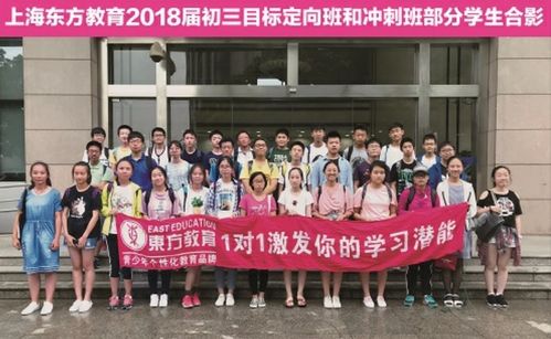 不用高考，这2291名考生已被清北名校录取 他们凭什么拥有开挂的人生？