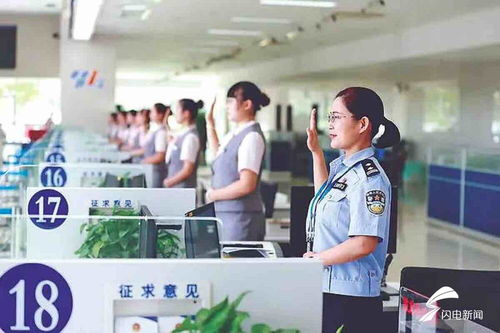 山东公安全面实施'一窗通办'改革，推进常用证明电子化，打造便民服务新格局