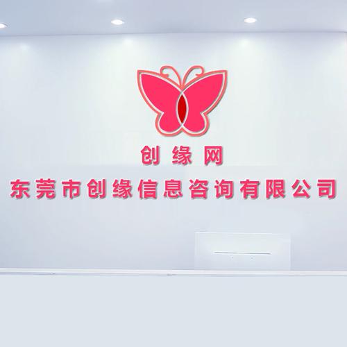周兰珍 一位教育咨询者的商业匠心与温暖服务