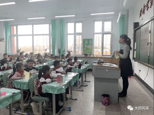 为学生打造课后幸福时光——大同教育集团课后服务工作掠影